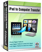 iPad to Computer Transfer Box